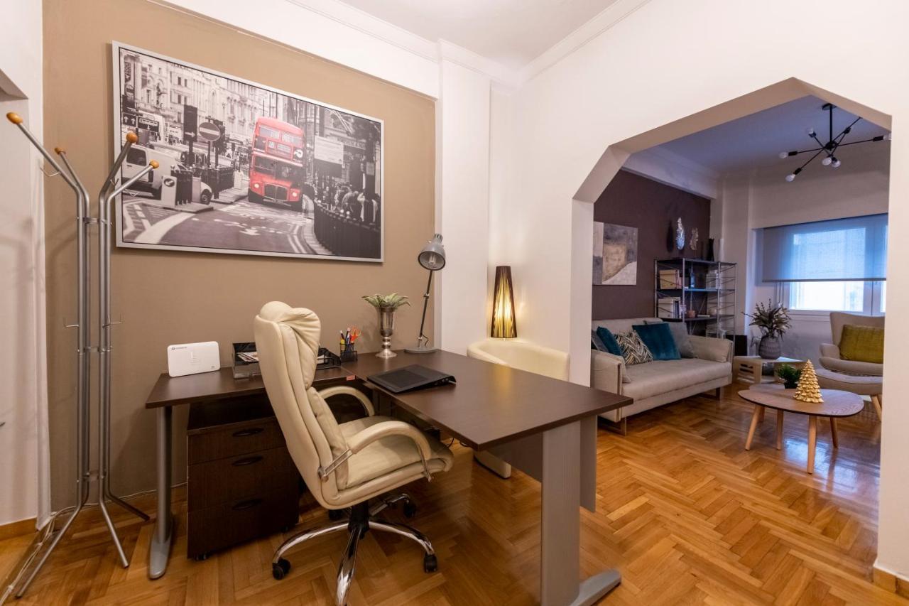 Alopece City Apartment - Kolonaki Atenas Exterior foto